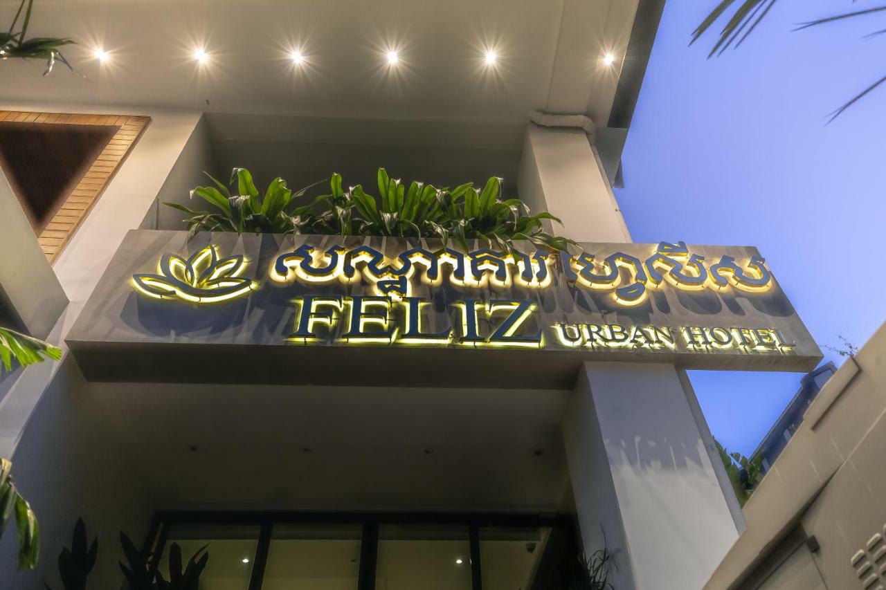 Feliz Urban Hotel Phnom Penh Eksteriør billede